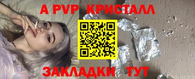 марки nbome Можайск