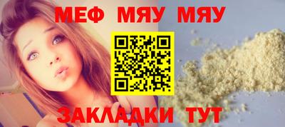марки nbome Можайск