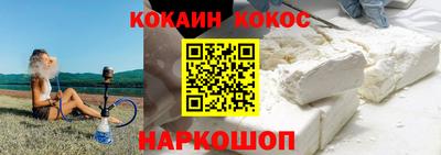 героин Можга