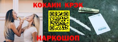 героин Можга