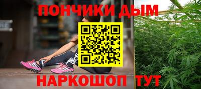 героин Можга
