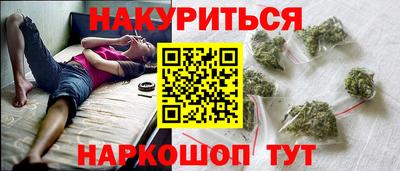 героин Можга