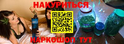 героин Можга