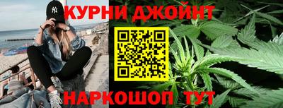 героин Можга