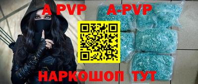 героин Можга