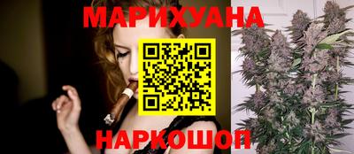 спиды Мариинск