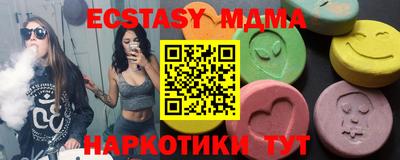 героин Можга