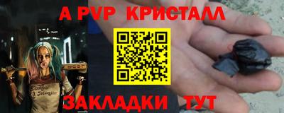 героин Можга