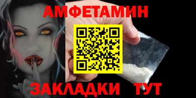 марки nbome Можайск