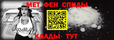синтетический гашиш Моздок