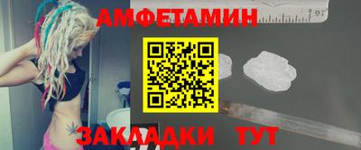 героин Можга