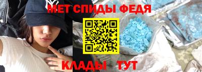 синтетический гашиш Моздок