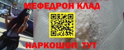 героин Можга