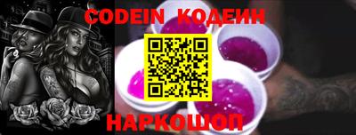 синтетический гашиш Моздок