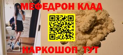 героин Можга